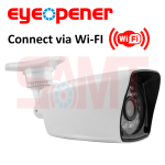 EyeOpener security camera for smart garage door opener, connects via WiFi, by SAMT in Prestons, New South Wales, Australia.
